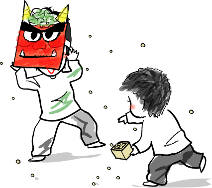 節分の豆まき のイラスト素材 かな絵箱